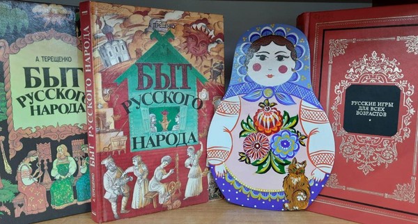 Игра «Дела свои, семейные»