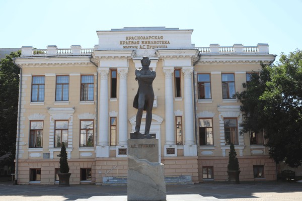 Встреча «Возвращение с войны. Женщины»