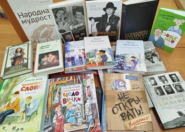 Акция по книгодарению – в главной библиотеке Марий Эл