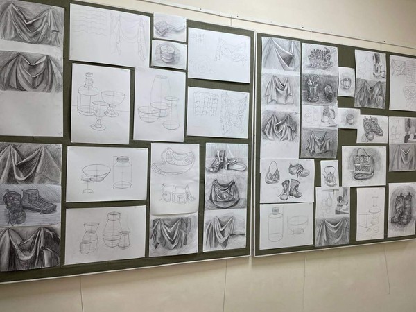 Академический рисунок