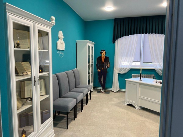 Поисковая игра «В кабинете писателя»