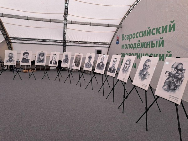 Передвижная выставка «Герои навечно»