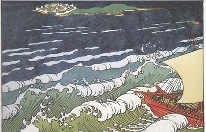 Сказка о царе Салтане