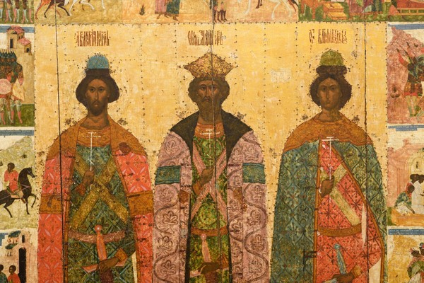 Выставка «Свв. Князья Владимир, Борис и Глеб с житием Бориса и Глеба»