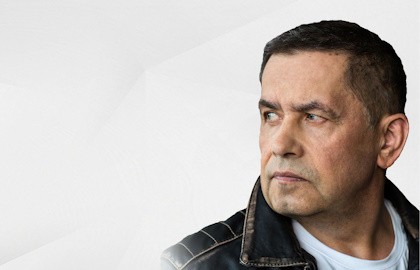 Группа «Любэ»