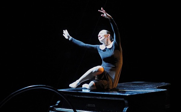 Мать и музыка