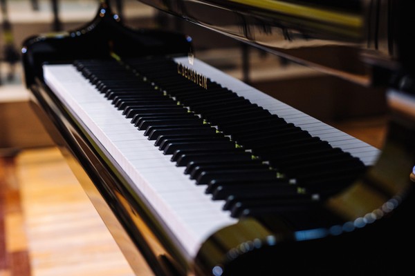 Концерт «Листомания»