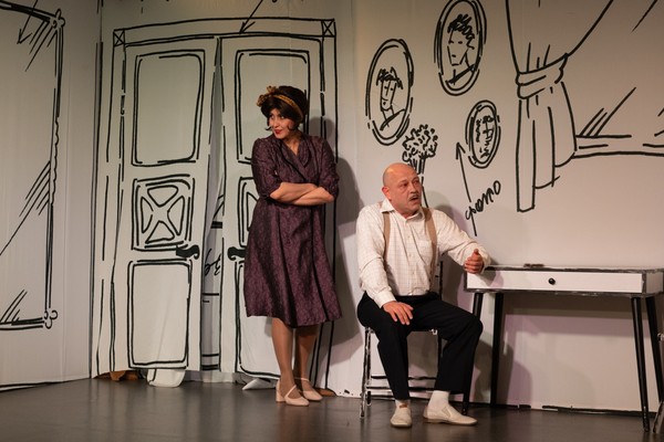 Свободная пара