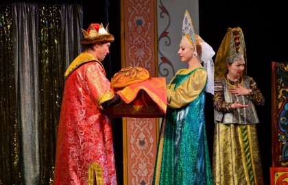 Царевна-лягушка