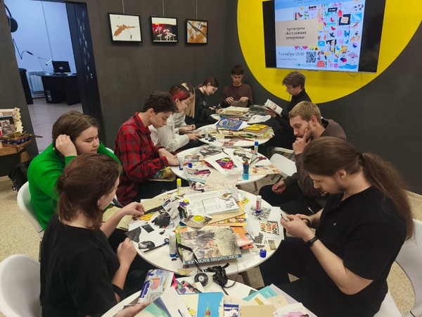 Арт-встреча «Коллажная вечеринка»