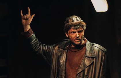 Сказки Шута и Короля