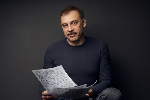 Сергей Чонишвили. Ромео и Джульетта