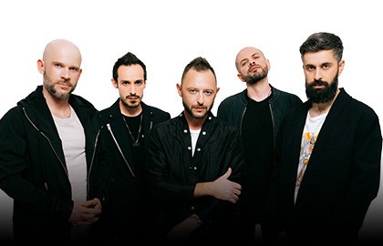 Группа «Звери»