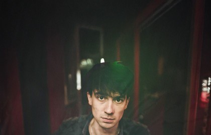 Группа «Наконечный». Акустика