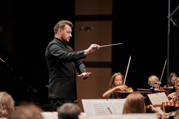 Концерт Дальневосточного симфонического оркестра