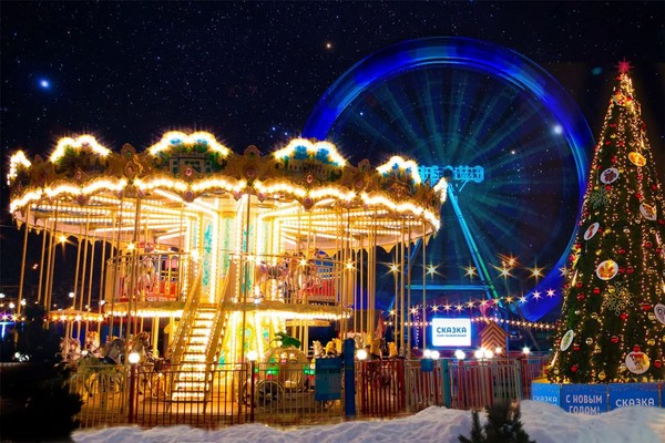 Парк развлечений «Сказка»