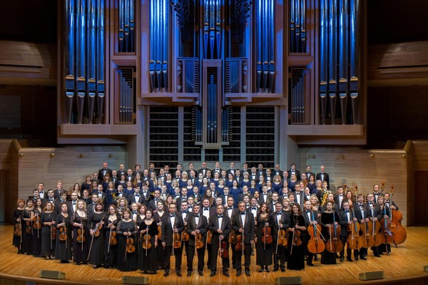 Концерт Государственной академической симфонической капеллы России