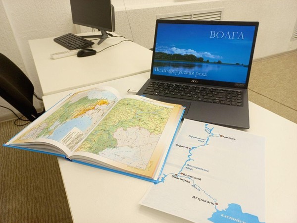 Программа «Города на Волге: прошлое в настоящем»