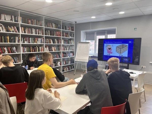 Краеведческая игра «Норильская головоломка»