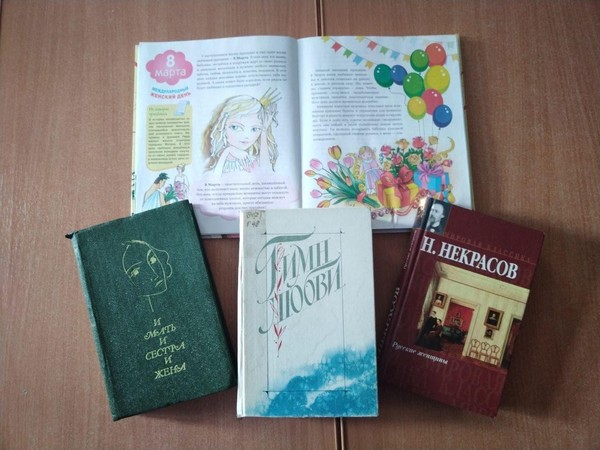 Виртуальная экскурсия «Женский силуэт на фоне истории»