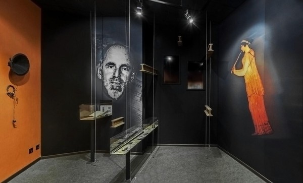 История экспоната «Книга «Осип Мандельштам в Воронеже»