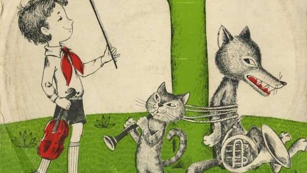 Концерт «Композиторы – детям: С. Прокофьев»