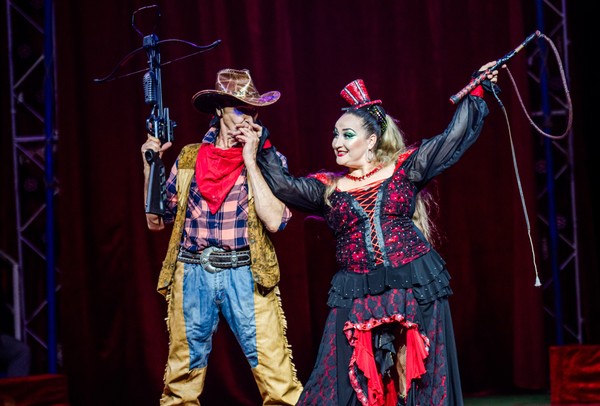 Цирк Мансуровых. Форсаж