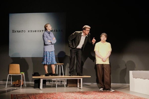 Спектакль «Петр Первый»