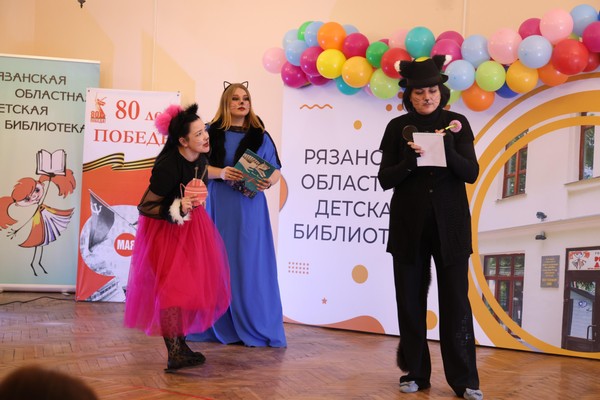 Праздник мягких лапок