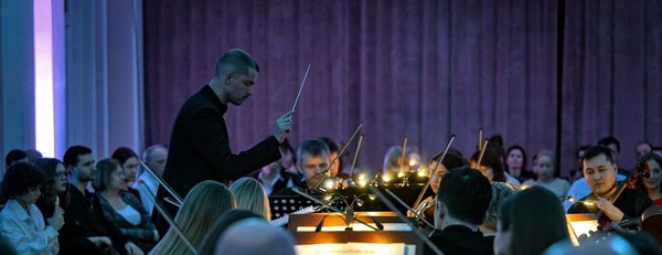 Внутри оркестра