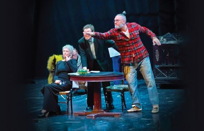 Вишнёвый сад. Открытая репетиция