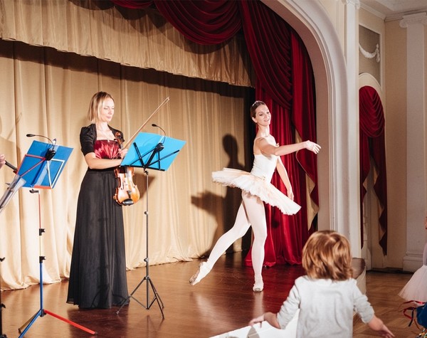 Классика и балет для малышей и родителей