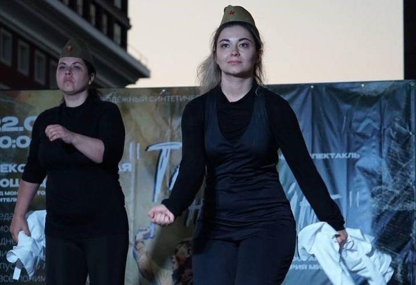 Спектакль уличного жанра «Там, там на войне»