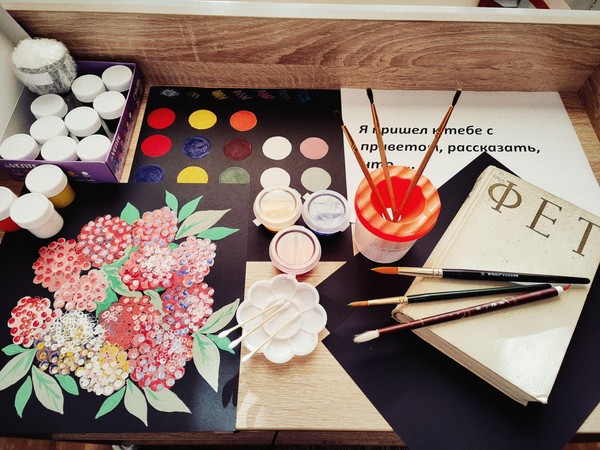 Поэтический натюрморт «Лирика Афанасия Фета»