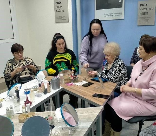 час общения «Любовь к себе» (практики самопринятия и заботы о себе)