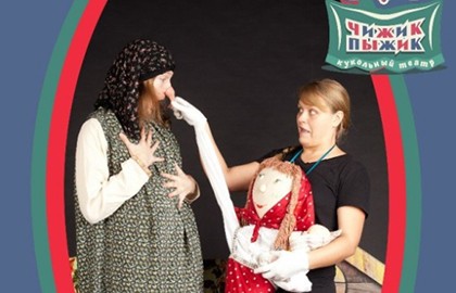 Гуси-лебеди