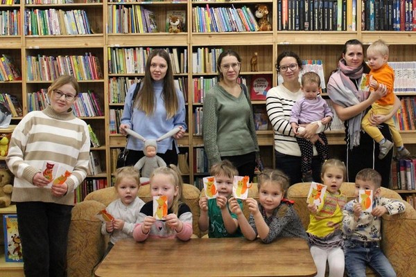 Встреча «Кто здесь живет?»