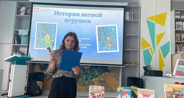 Программа «История декоративно-прикладного искусства»