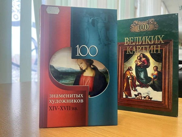 Выставка-галерея «Краски весны»