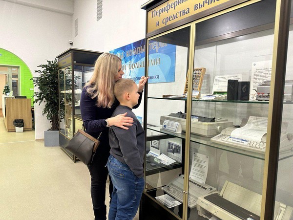 Экскурсия «Когда компьютеры были большими»