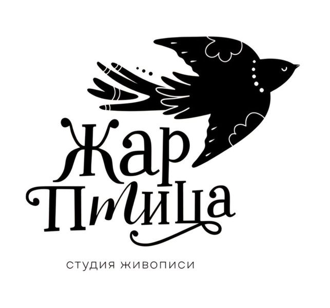 Расписание  23 февраля  - 1 марта!