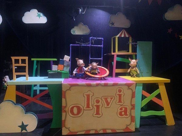 Спектакль «Хрю-хрю-истории, или Картинки из жизни свинки»