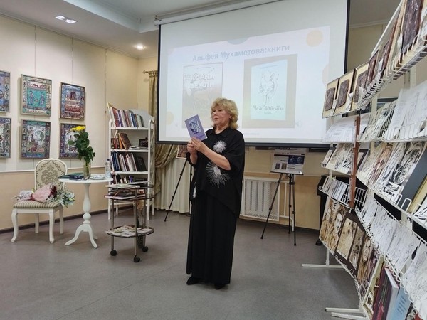 Арт-час «Земля и я»