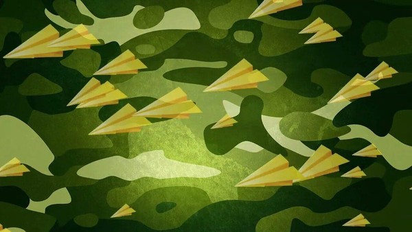 Отечество героев