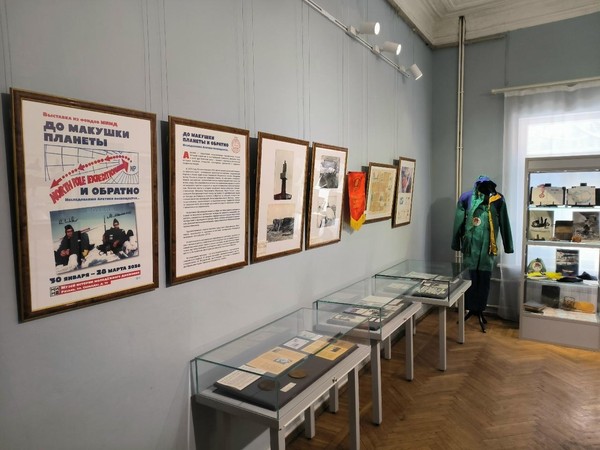 Экскурсия по выставке «До макушки планеты и обратно. Исследованию Арктики посвящается»