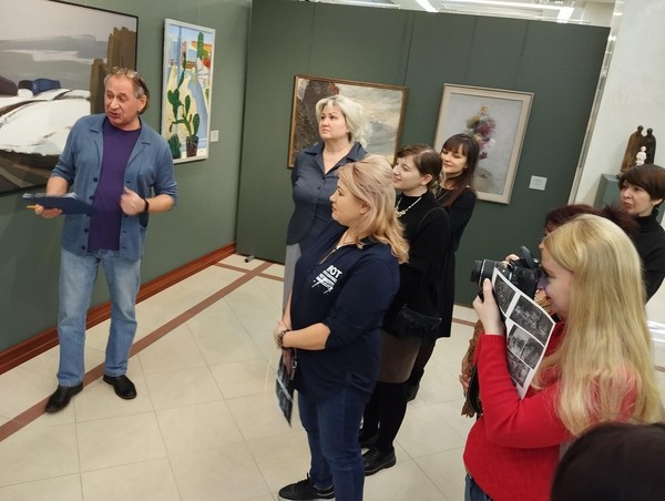 Практикум «Твори. Играй. Познавай. Арт-медиация «Любовь и разлука»