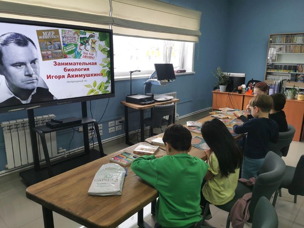 Цикл занятий «Очевидное – невероятное»