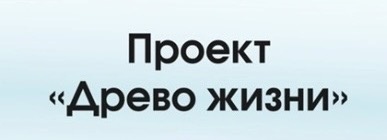 Бесплатные групповые занятия с психологом для женщин . Комплексная программа реабилитации.