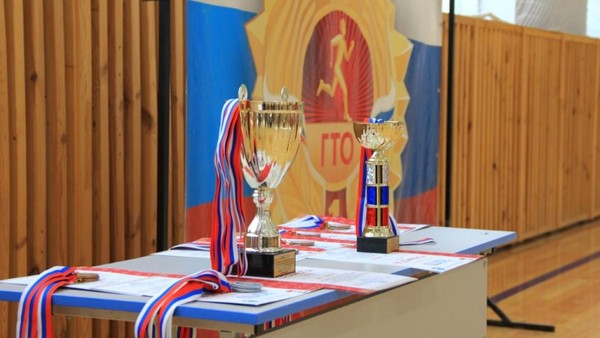 Выставка «ГТО: от прошлого к будущему»