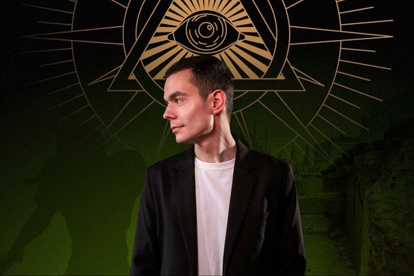 Файб. Самое странное поколение